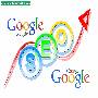 SEO paslaugos Google reklama pigus verslą skatinantis marketingas seorinkodara.weebly.com skelbimo nuotrauka